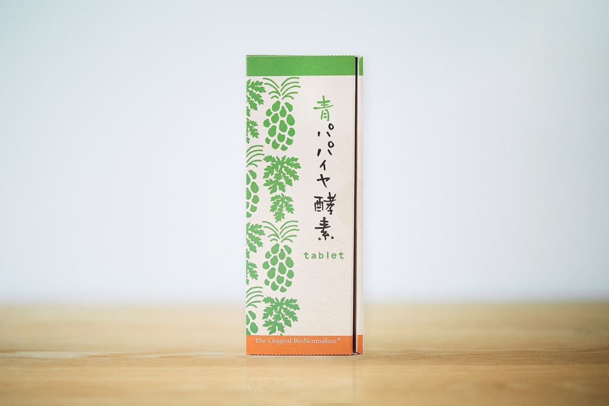 AOPA 青パパイヤ酵素 タブレットタイプ